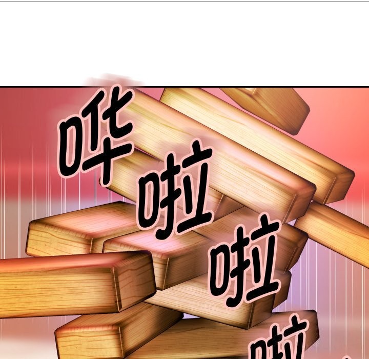 重生之长枪无敌第34話