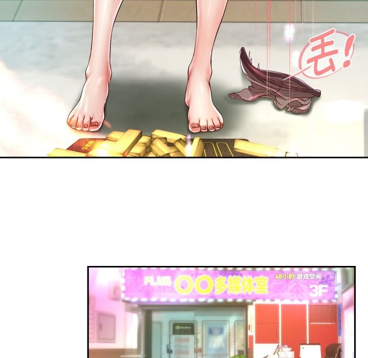 重生之长枪无敌第34話