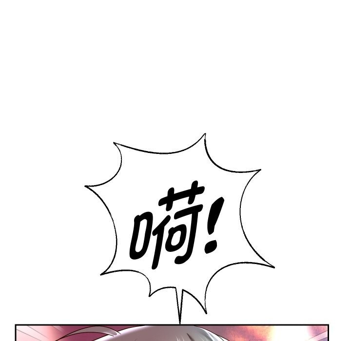 重生之长枪无敌第34話