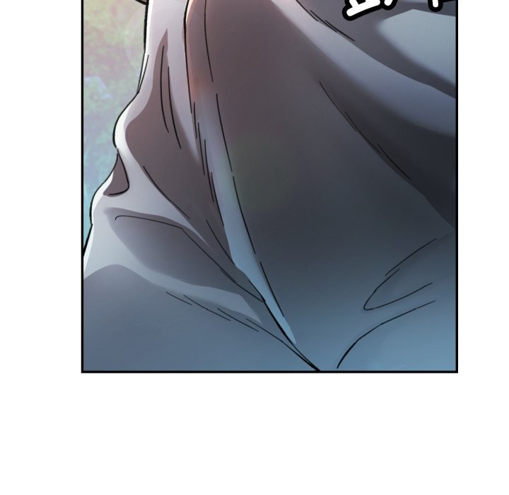 已嫁人的她第6話