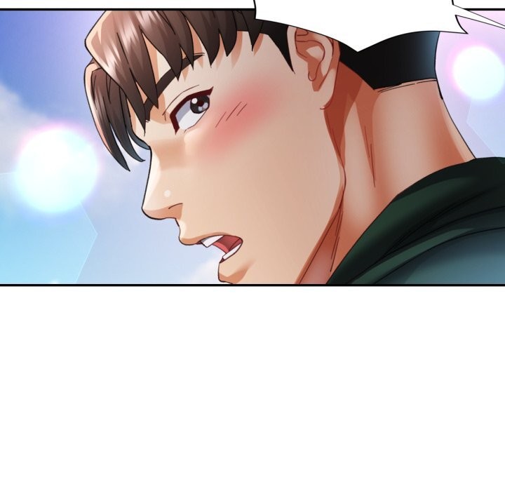 已嫁人的她第6話