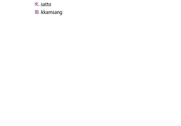 回归单身的继女第7話