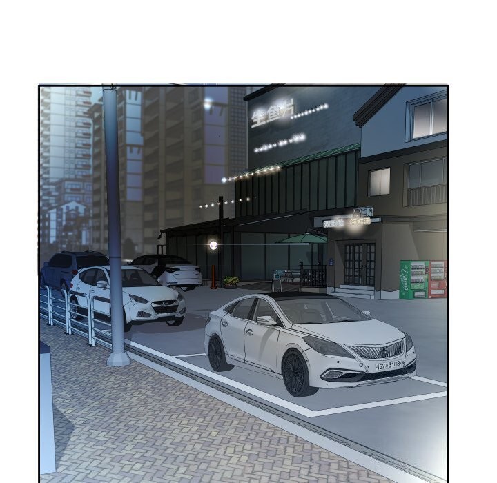 回归单身的继女第7話