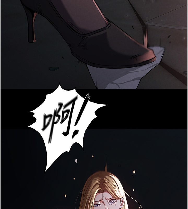 末日鵰堡第1话-在末日成为催眠师