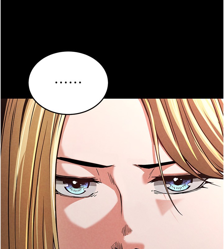 末日鵰堡第1话-在末日成为催眠师