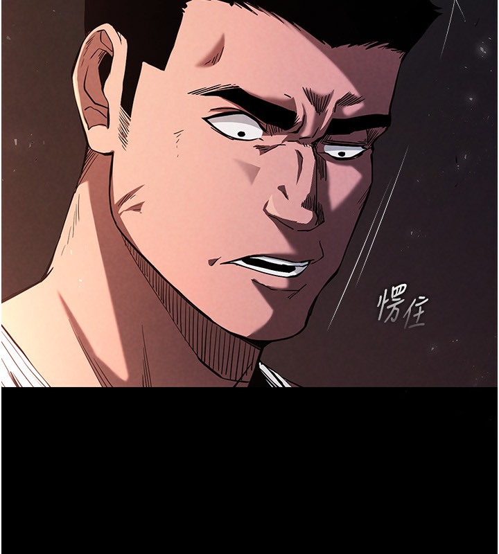 末日鵰堡第1话-在末日成为催眠师