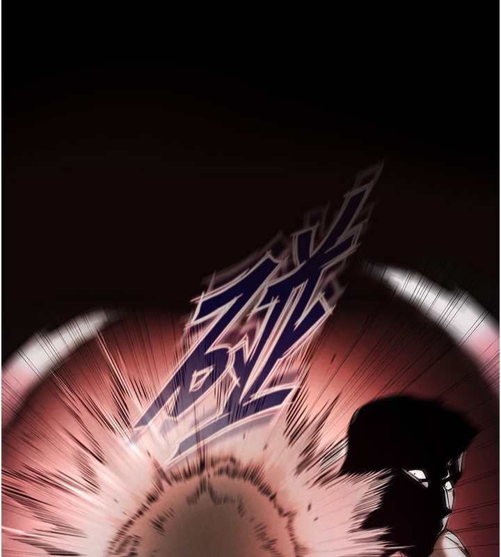 末日鵰堡第1话-在末日成为催眠师