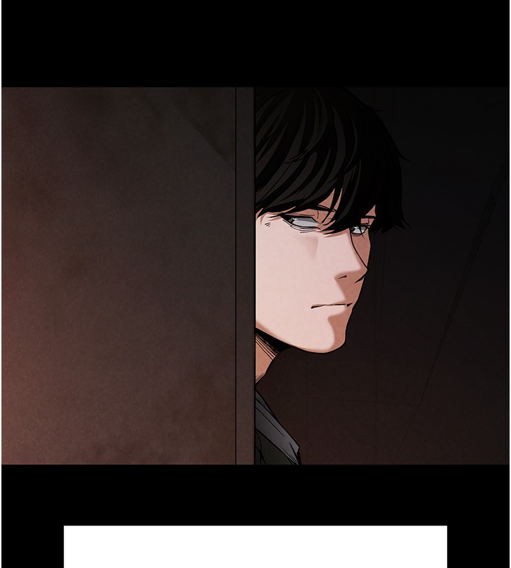 末日鵰堡第1话-在末日成为催眠师