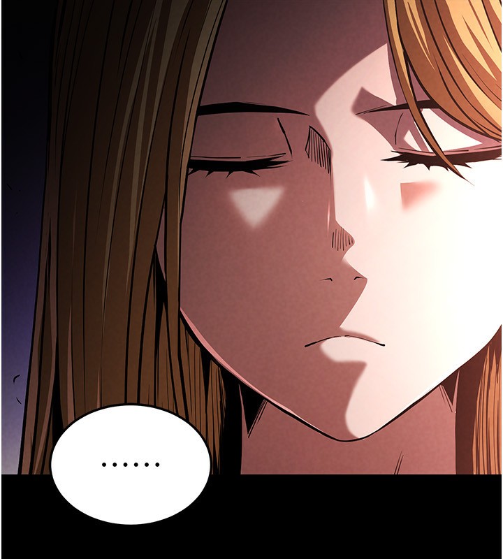 末日鵰堡第1话-在末日成为催眠师