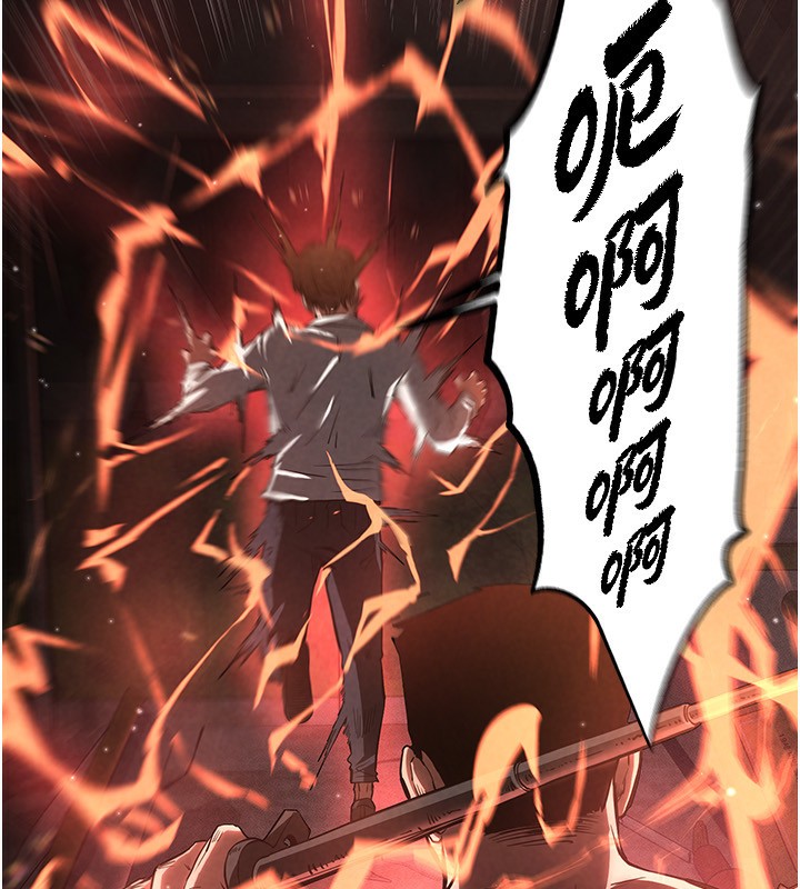 末日鵰堡第1话-在末日成为催眠师