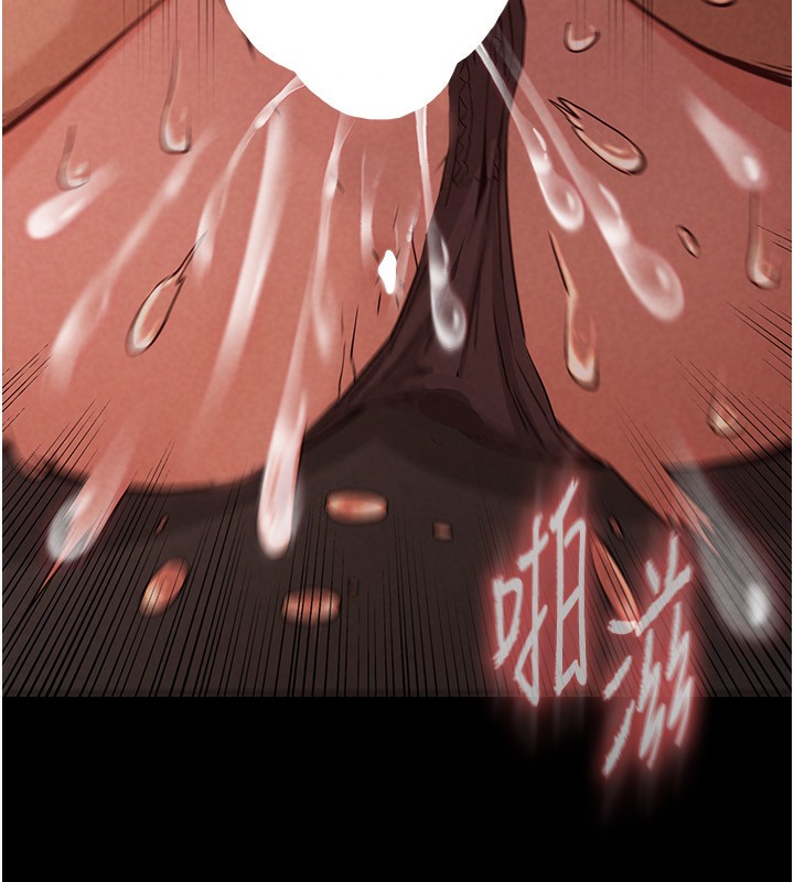 末日鵰堡第1话-在末日成为催眠师