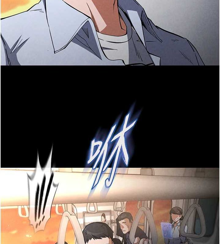 末日鵰堡第2话-狩猎时间到