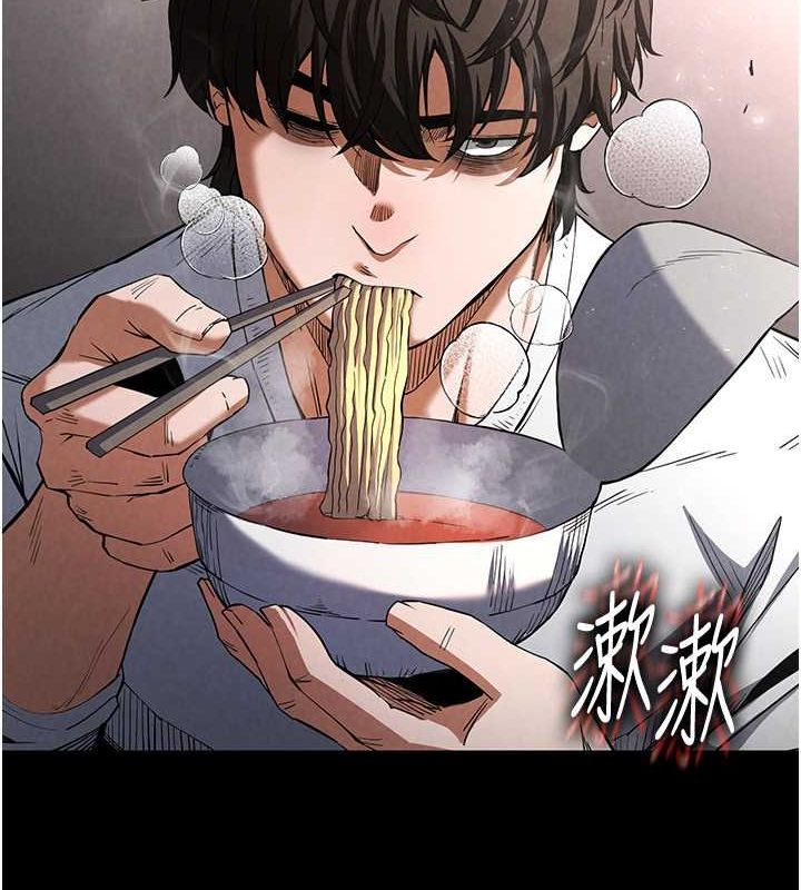 末日鵰堡第2话-狩猎时间到