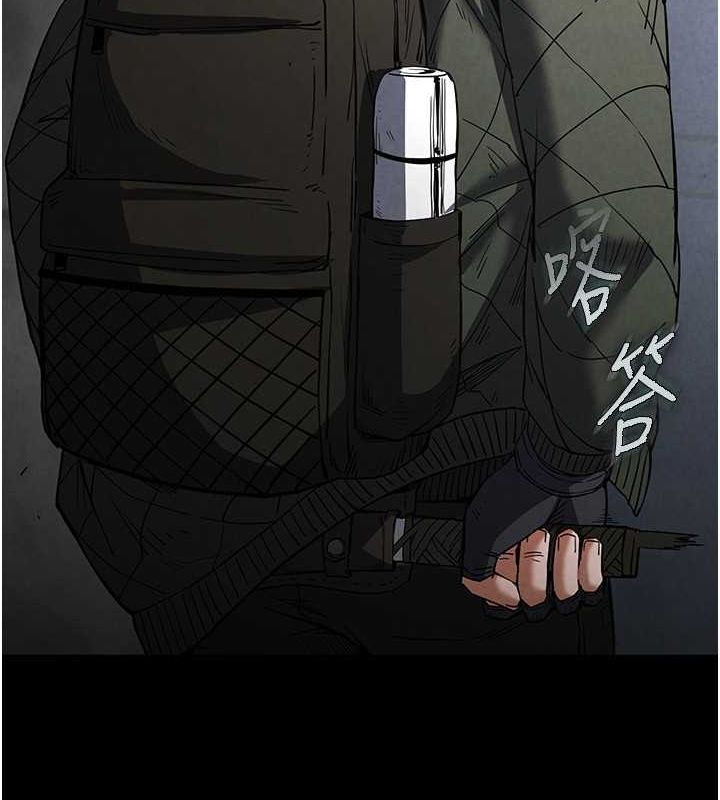 末日鵰堡第2话-狩猎时间到