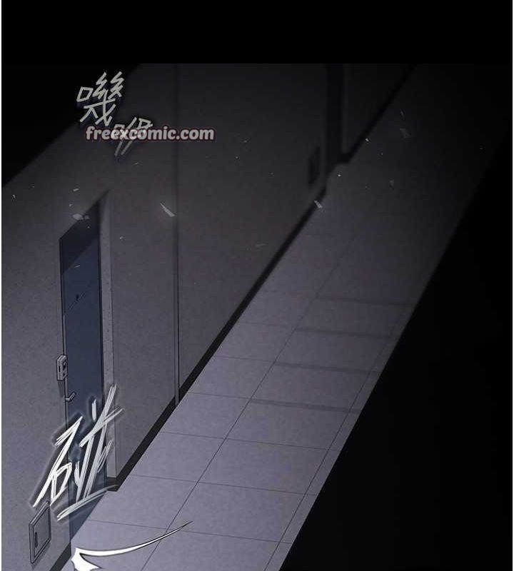 末日鵰堡第2话-狩猎时间到