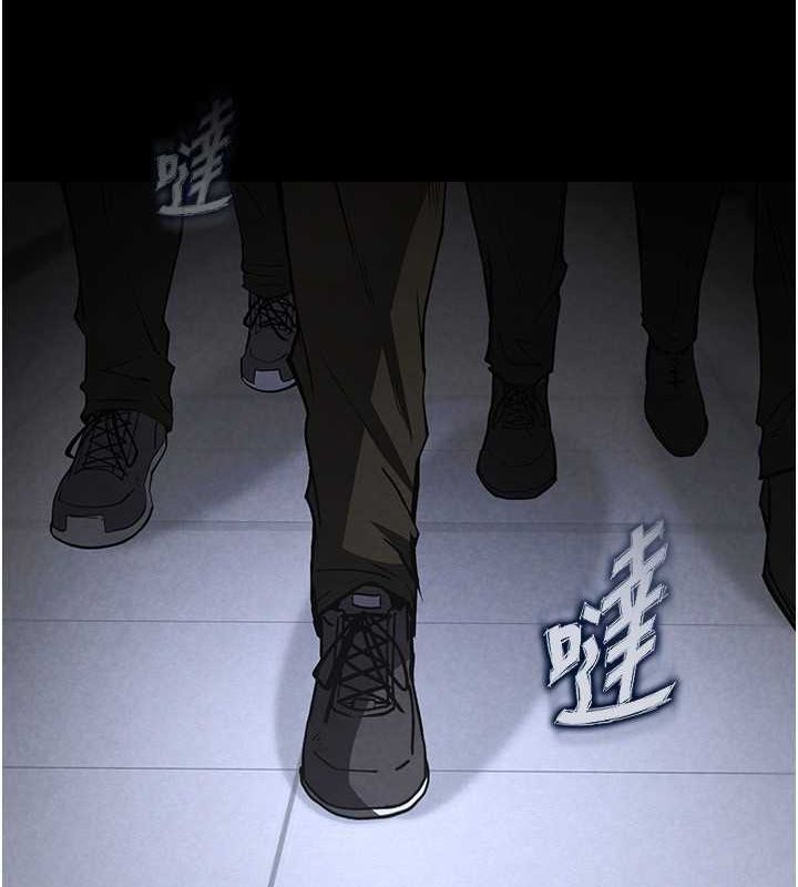 末日鵰堡第2话-狩猎时间到