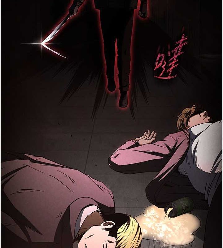 末日鵰堡第2话-狩猎时间到