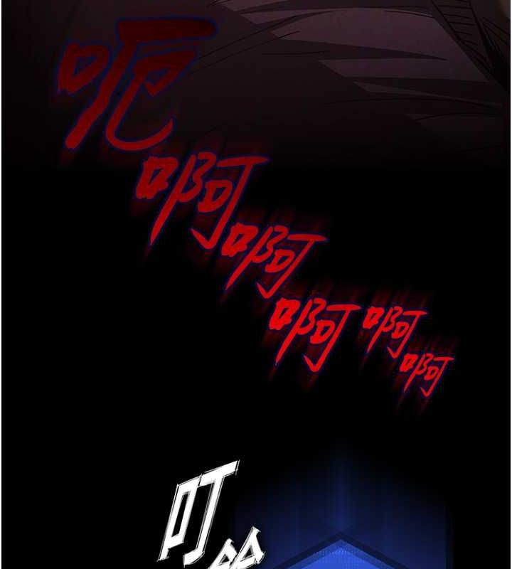 末日鵰堡第2话-狩猎时间到