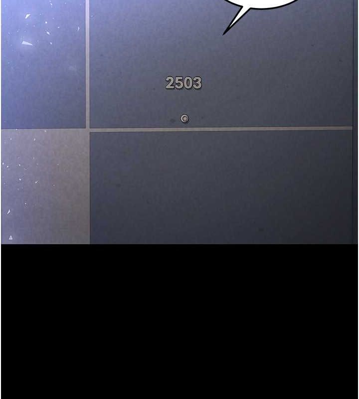 末日鵰堡第2话-狩猎时间到