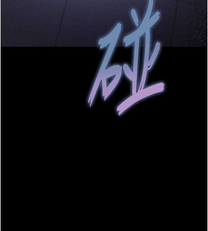 末日鵰堡第2话-狩猎时间到