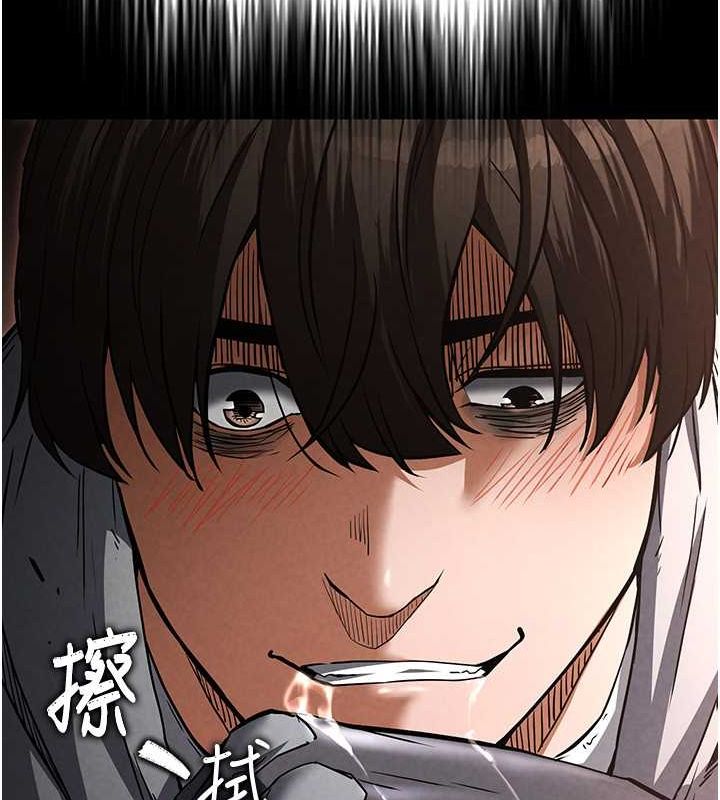 末日鵰堡第2话-狩猎时间到