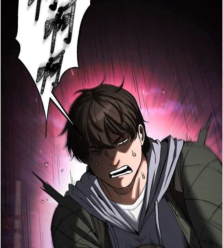 末日鵰堡第2话-狩猎时间到