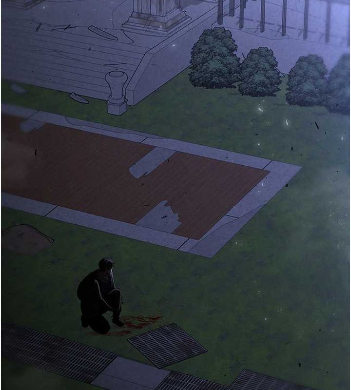 末日鵰堡第3话-我要把妳当宠物养