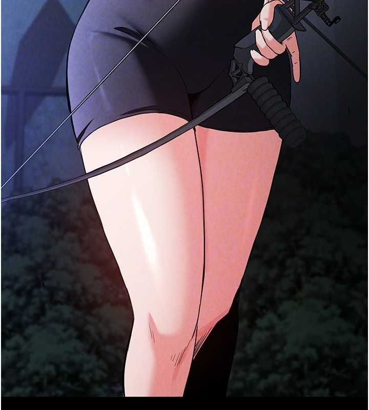 末日鵰堡第3话-我要把妳当宠物养