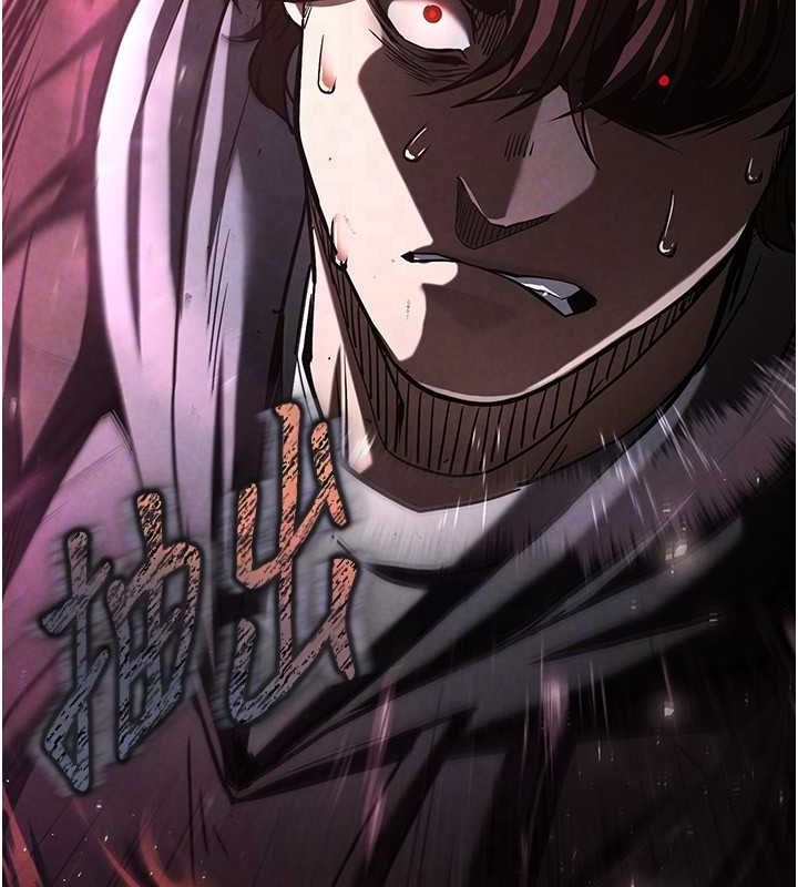 末日鵰堡第3话-我要把妳当宠物养