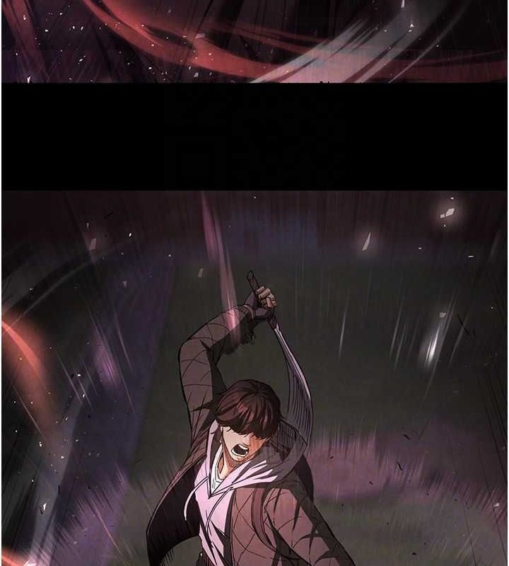 末日鵰堡第3话-我要把妳当宠物养