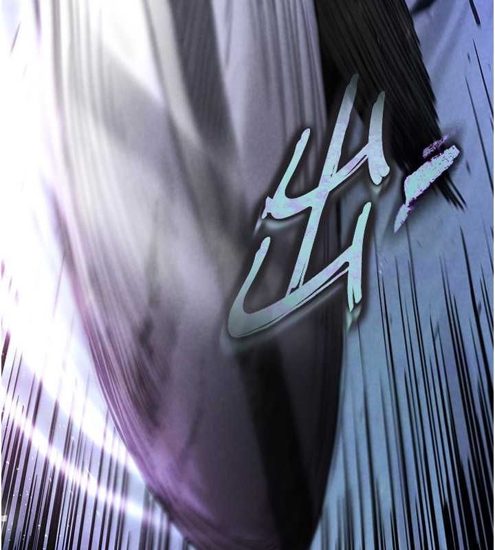 末日鵰堡第3话-我要把妳当宠物养