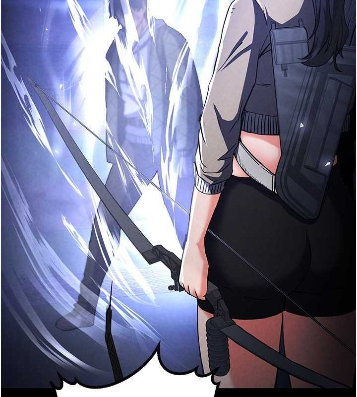 末日鵰堡第3话-我要把妳当宠物养