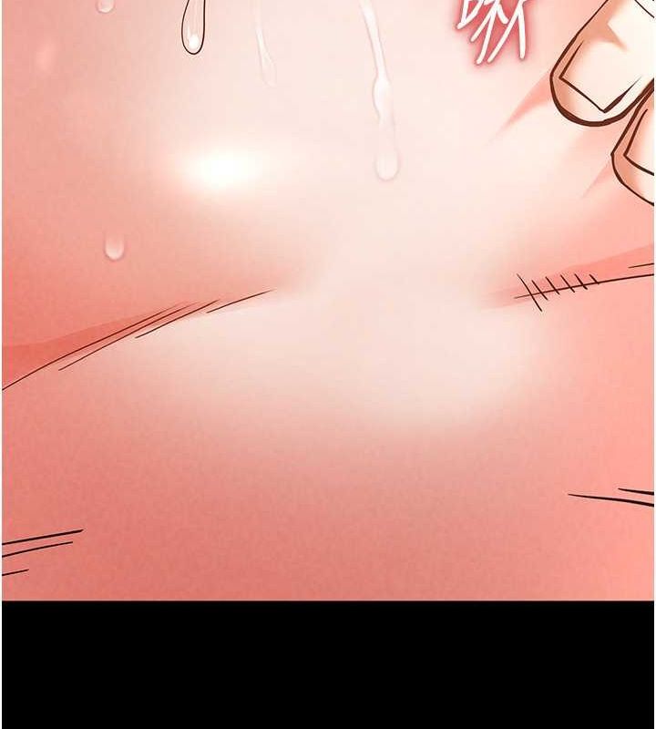 末日鵰堡第3话-我要把妳当宠物养