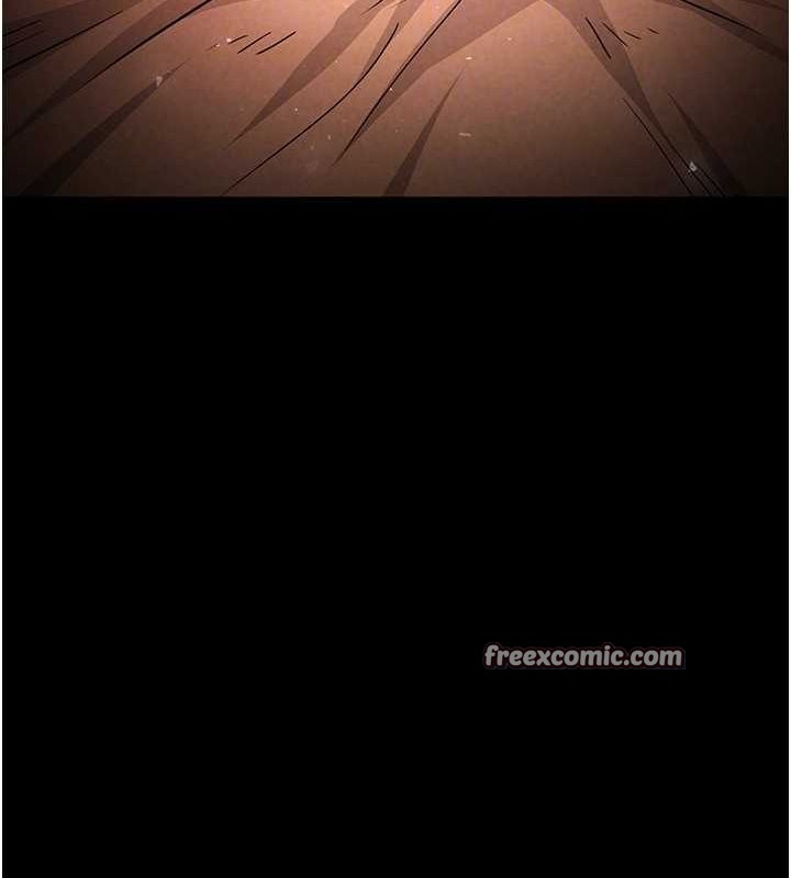 末日鵰堡第3话-我要把妳当宠物养