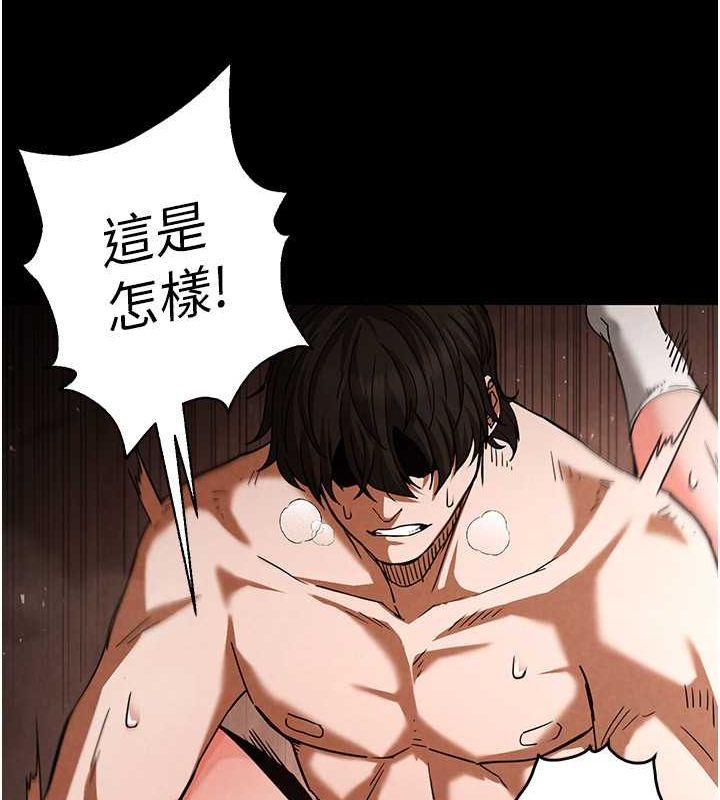 末日鵰堡第4话-帮20岁的处女破处