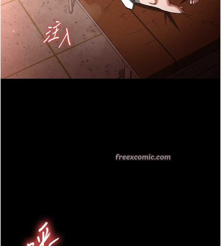 末日鵰堡第4话-帮20岁的处女破处