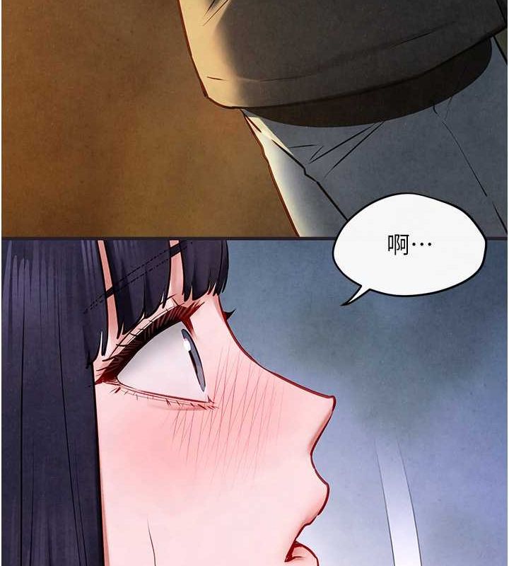 慾海交锋第56話-人體飛機杯隨你用