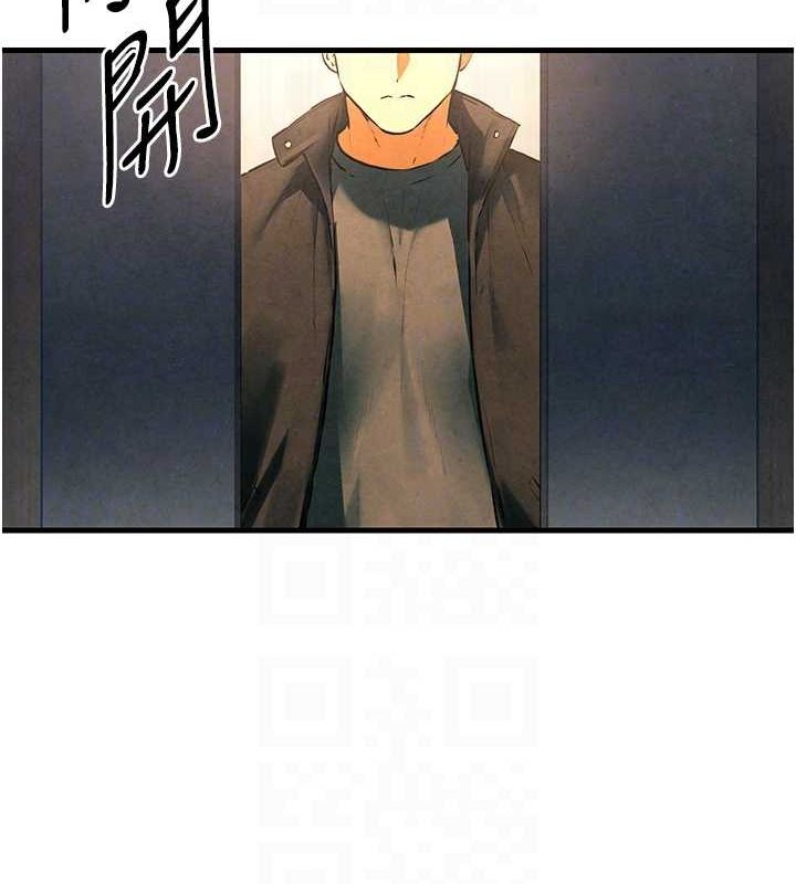 慾海交锋第56話-人體飛機杯隨你用