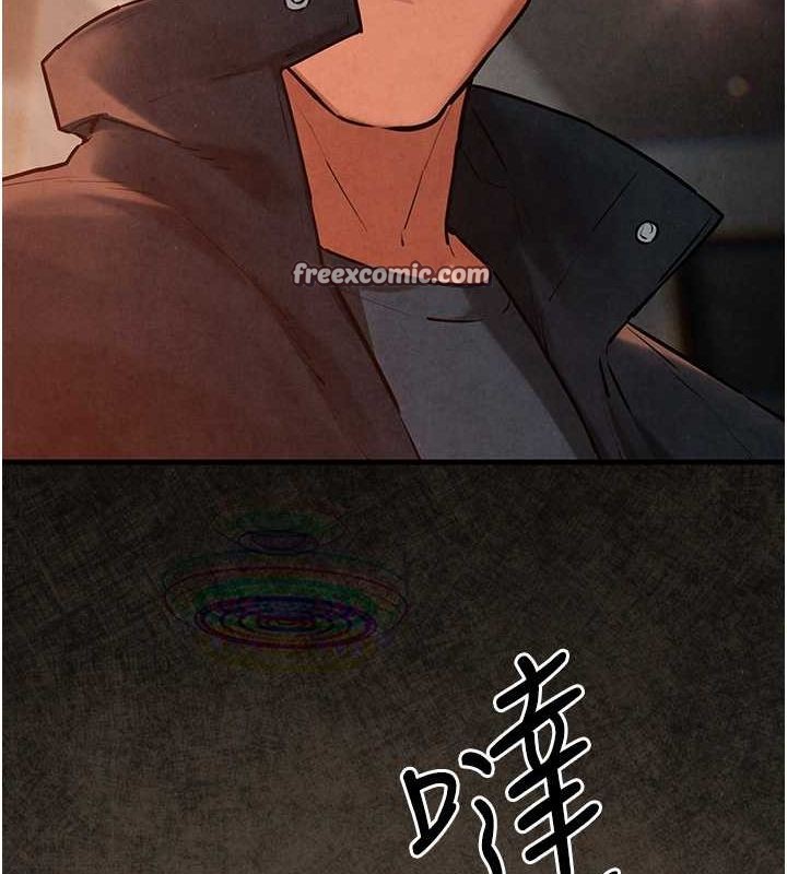 慾海交锋第56話-人體飛機杯隨你用