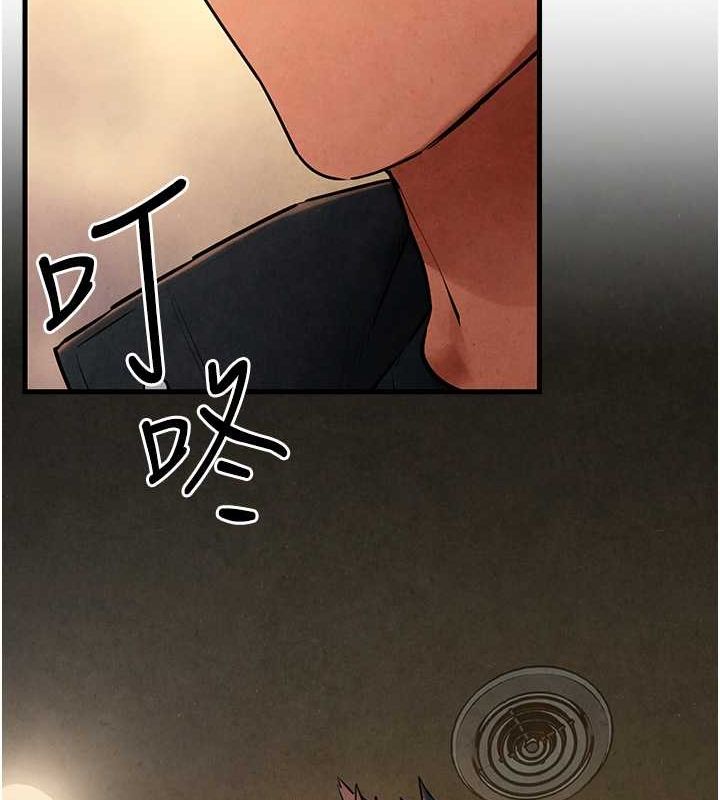 慾海交锋第56話-人體飛機杯隨你用