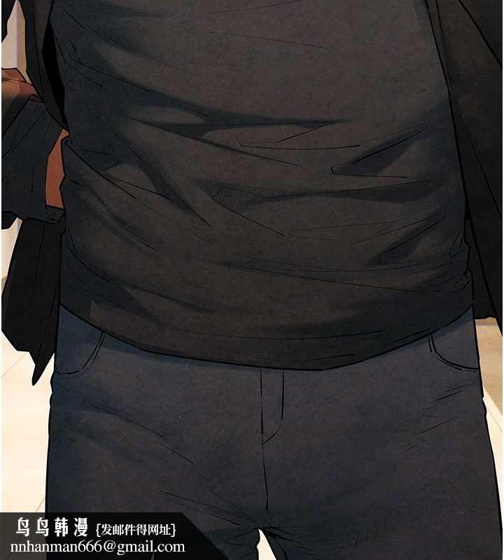 慾海交锋第56話-人體飛機杯隨你用