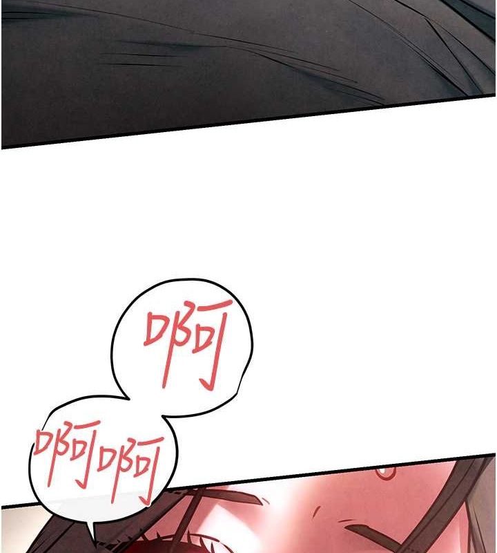 慾海交锋第56話-人體飛機杯隨你用