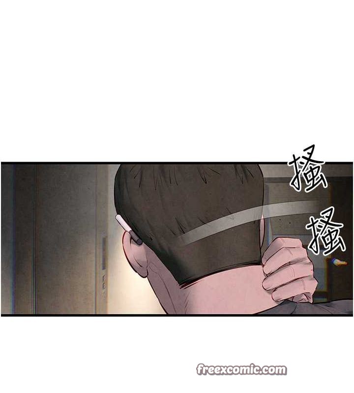 慾海交锋第56話-人體飛機杯隨你用