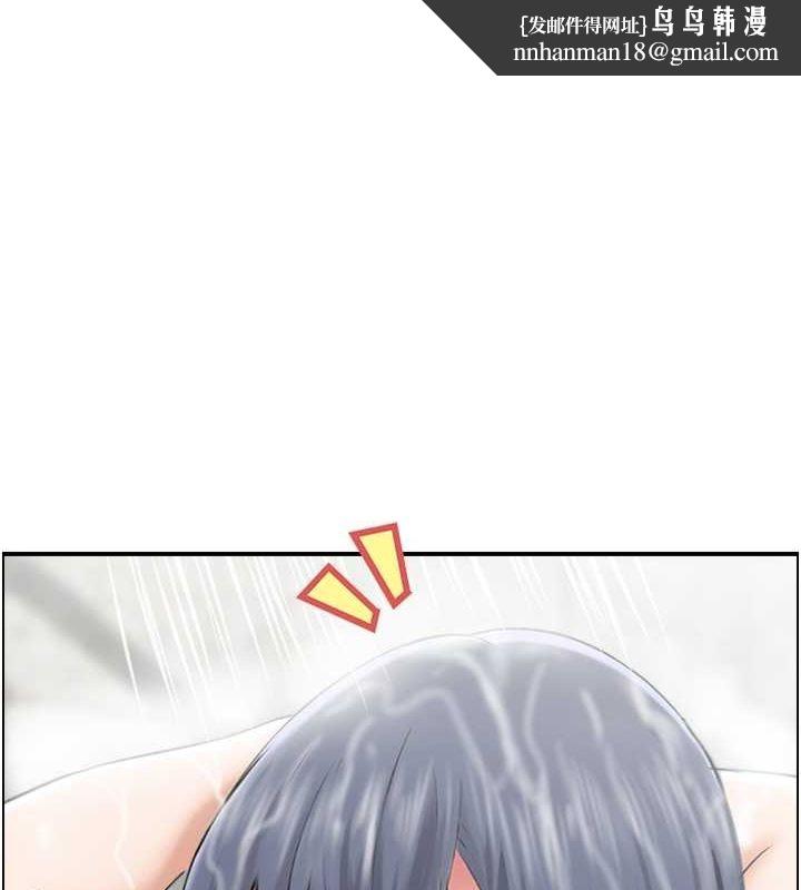 人妻控第28話-以身還債