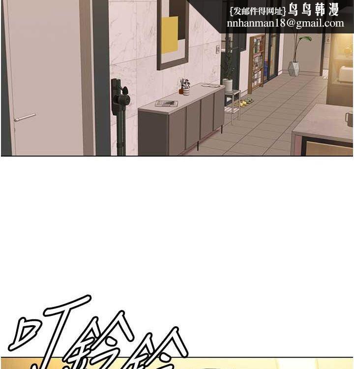 我的性福剧本第52話-這次的劇本是小叔和嫂子