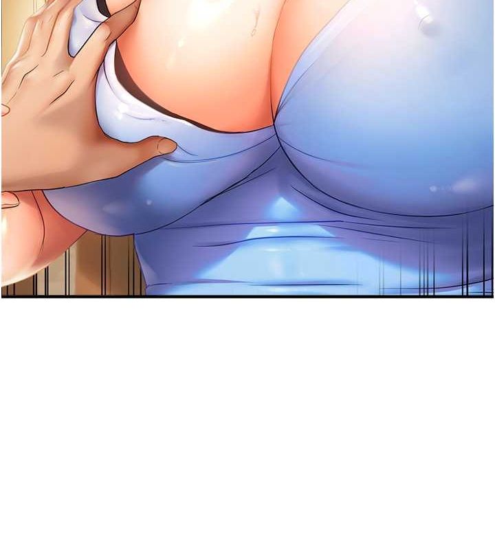 偏偏慾到妳第23話-越摸越下面&hearts;