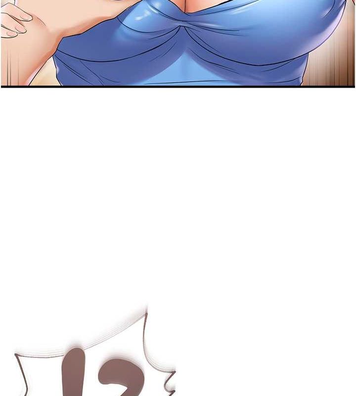 偏偏慾到妳第23話-越摸越下面&hearts;