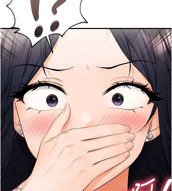 偏偏慾到妳第23話-越摸越下面&hearts;