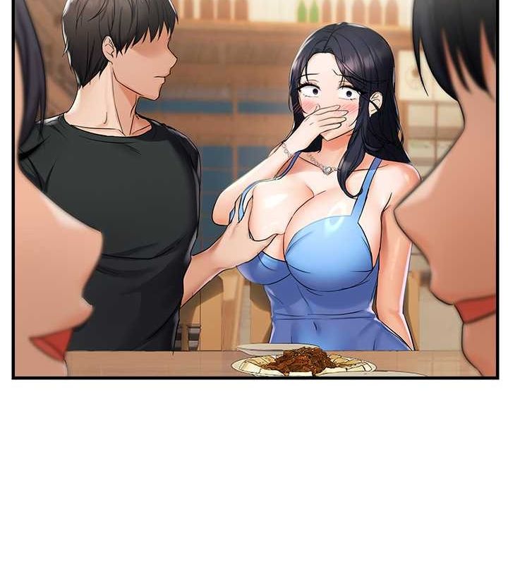 偏偏慾到妳第23話-越摸越下面&hearts;