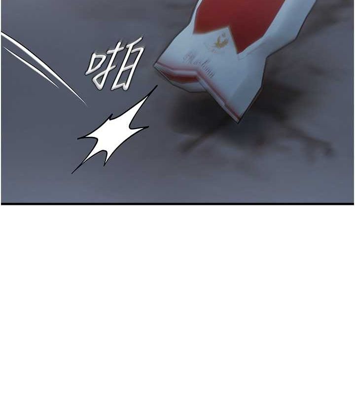 偏偏慾到妳第23話-越摸越下面&hearts;